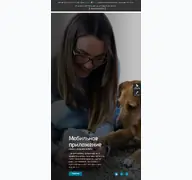 Kleine Seitenvorschau von unicreditbank.ru