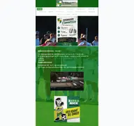 Kleine Seitenvorschau von fussball-zepernick.de