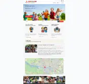 Kleine Seitenvorschau von daycamps-hamburg.de