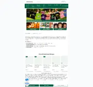 Kleine Seitenvorschau von krause-sohn.de