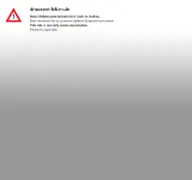 Kleine Seitenvorschau von draussen-leben.de