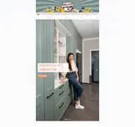 Kleine Seitenvorschau von pimpmykitchen.de