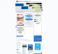 Kleine Seitenvorschau von svleingarten.de