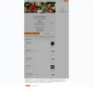 Kleine Seitenvorschau von halongdeggendorf.de