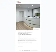 Kleine Seitenvorschau von dr-haberhauer.de