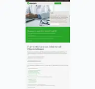 Kleine Seitenvorschau von dri.de