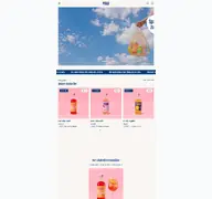 Kleine Seitenvorschau von drinkpolly.de