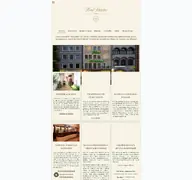 Kleine Seitenvorschau von hotel-schlicker.de