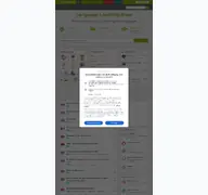 Kleine Seitenvorschau von languagelearningbase.com