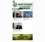Kleine Seitenvorschau von noebauernbund.at