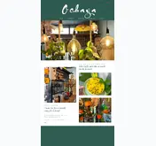 Kleine Seitenvorschau von ochayacafe.de