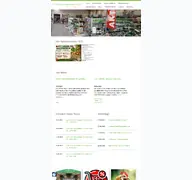 Kleine Seitenvorschau von rmsn.de