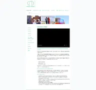 Kleine Seitenvorschau von esslinger-initiative.ocular.de