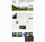 Kleine Seitenvorschau von dav-schwarzwald.de