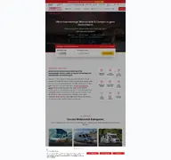 Kleine Seitenvorschau von drm.de