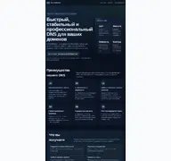 Kleine Seitenvorschau von privatednshost001.ru