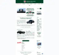 Kleine Seitenvorschau von britishcarclub.de