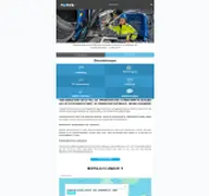 Kleine Seitenvorschau von norva24.de