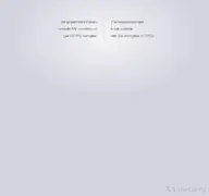 Kleine Seitenvorschau von nosin.de