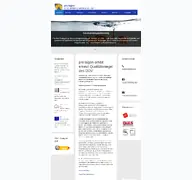 Kleine Seitenvorschau von pro-tagon.eu