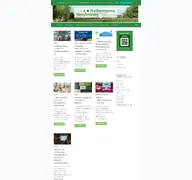 Kleine Seitenvorschau von dorfbewegung-brandenburg.de