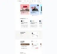 Kleine Seitenvorschau von truefriend.com