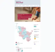 Kleine Seitenvorschau von alleanbord-sh.de