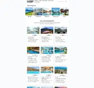 Kleine Seitenvorschau von urlaubspanda.at