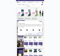 Kleine Seitenvorschau von druck-und-display.de