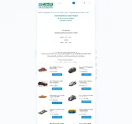 Kleine Seitenvorschau von dsautomodelle.de