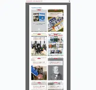 Kleine Seitenvorschau von wmm.pic-mediaserver.de