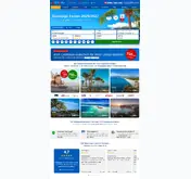 Kleine Seitenvorschau von 12-travel.ch