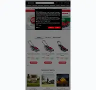 Kleine Seitenvorschau von shop.honda.de