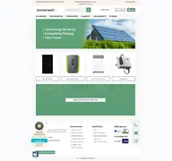 Kleine Seitenvorschau von shop.sonnenwatt.de