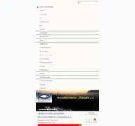Kleine Seitenvorschau von fv-loeningen.de