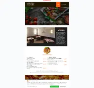 Kleine Seitenvorschau von pizzeria-francesco.de