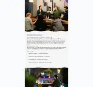 Kleine Seitenvorschau von nahdranmedien.de
