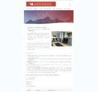 Kleine Seitenvorschau von nvpp.de