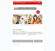 Kleine Seitenvorschau von livingdolls.de