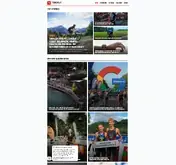 Kleine Seitenvorschau von trinews.at