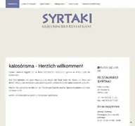 Kleine Seitenvorschau von syrtaki-goch.de
