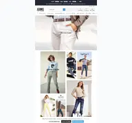 Kleine Seitenvorschau von jeans-manufaktur.de