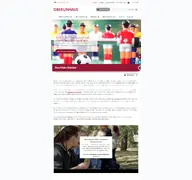 Kleine Seitenvorschau von oberlin-berufliche-schulen.de