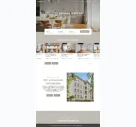 Kleine Seitenvorschau von e-homes.de