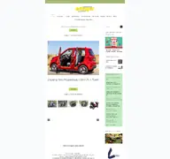 Kleine Seitenvorschau von edinger-maerkte.de