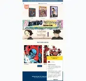 Kleine Seitenvorschau von fantagraphics.com