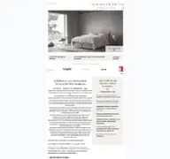 Kleine Seitenvorschau von duxiana.schlafkultur-lang.de
