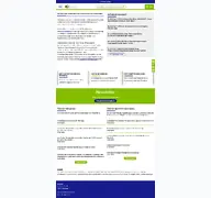 Kleine Seitenvorschau von dvct.de