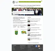 Kleine Seitenvorschau von dv-paderborn.de
