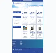 Kleine Seitenvorschau von dwd-shop.de